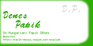 denes papik business card